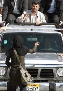 Iranian woman gives finger