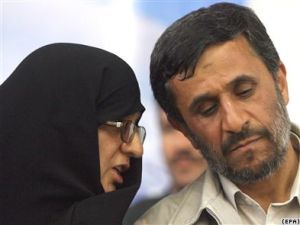 Mr and Mrs Ahmadinejad, 2-Jun-09